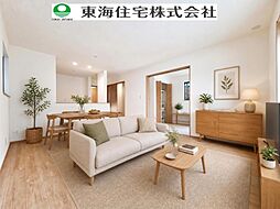 船橋市大穴南1丁目 B号棟