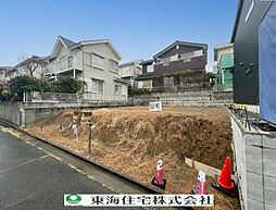 成田市日吉台4丁目　土地