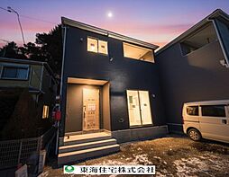 船橋市八木が谷3丁目　新築　1号棟