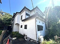 大船中古戸建