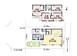 足立区辰沼2丁目　新築一戸建て　全1棟