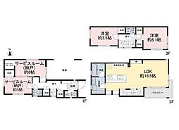 足立区中川2丁目　新築一戸建て　全1棟