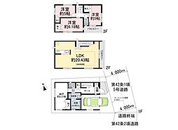 足立区梅田6丁目　新築一戸建て　全1棟