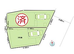 葛飾区堀切1丁目　新築一戸建て　全1棟