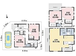 足立区東和4丁目　新築一戸建て　全1棟