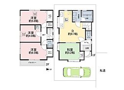 足立区栗原2丁目　全1棟