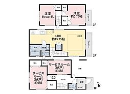 葛飾区柴又4丁目　新築一戸建て　全1棟