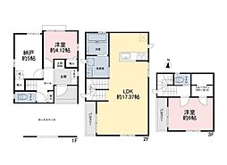 葛飾区西水元3丁目　新築一戸建て　全1棟