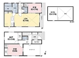 葛飾区堀切1丁目　新築一戸建て　全1棟