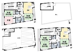 荒川区東尾久2丁目　中古戸建て