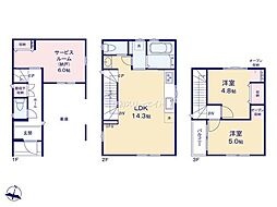足立区大谷田5丁目　新築一戸建て　B号棟　全2棟
