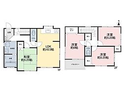 足立区谷中5丁目　全1棟