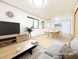 足立区宮城1丁目　中古戸建て