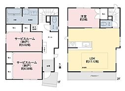 板橋区東新町2丁目　新築一戸建て　全8棟