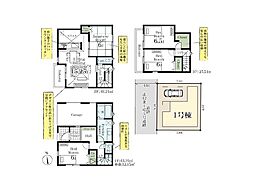 足立区谷在家3丁目　新築一戸建て　全1棟