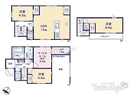 ラスト1棟足立区中川3丁目 新築一戸建て 2号棟