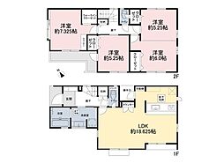 草加市長栄4丁目　新築一戸建て　全1棟