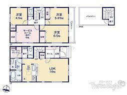 足立区西竹の塚1丁目　新築一戸建て　　1号棟　全2棟