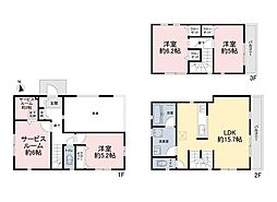 葛飾区東堀切2丁目　新築一戸建て　全1棟