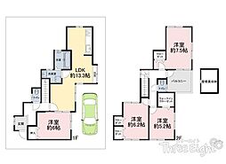 足立区本木1丁目　中古一戸建て