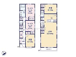 葛飾区堀切3丁目　新築一戸建て　全1棟