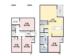 葛飾区奥戸1丁目　新築一戸建て　全6棟　4号棟