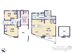 足立区伊興本町1丁目　新築一戸建て　2号棟　全3棟