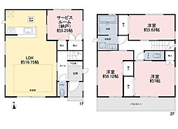 板橋区東新町2丁目　新築一戸建て　A号棟　全8棟