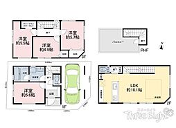 限定1棟足立区本木北町　新築一戸建て　全1棟