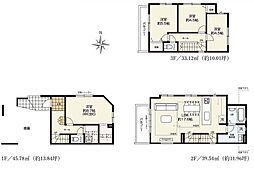 限定1棟足立区谷在家1丁目　新築一戸建て　全1棟