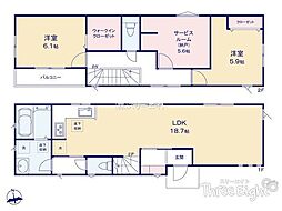 限定1棟葛飾区青戸8丁目　新築一戸建て　全1棟