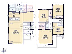 足立区西伊興1丁目　新築一戸建て　　全1棟