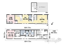 限定1棟台東区竜泉3丁目　デザイナーズ戸建