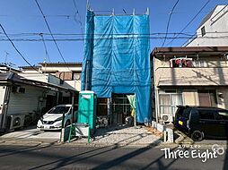 足立区新田2丁目　新築一戸建て　全1棟