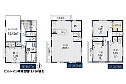 足立区千住曙町　建築条件無し売地　全1区画