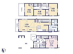 足立区中央本町3丁目　新築一戸建て　全1棟