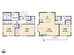 葛飾区南水元2丁目　中古一戸建て
