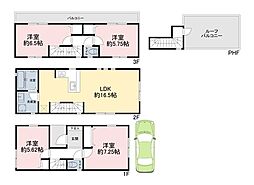 限定1棟荒川区西尾久5丁目　新築一戸建て　全1棟