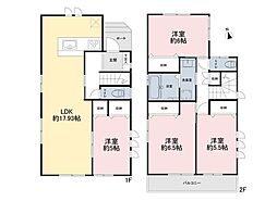 足立区古千谷本町1丁目　築浅戸建