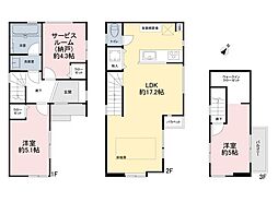足立区舎人3丁目　新築一戸建て　全1棟