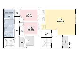 足立区佐野2丁目　新築未入居