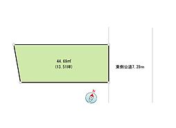 足立区江北3丁目　建築条件付き売地　全1区画