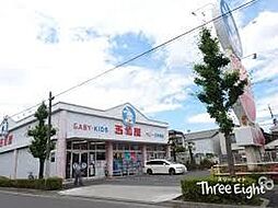 足立区江北3丁目　建築条件付き売地　全1区画