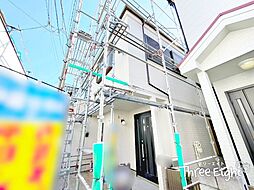 足立区保木間5丁目　中古一戸建て