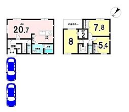 新築戸建 高松西1丁目　2区画