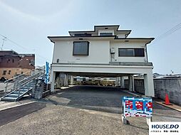 小垣内1丁目　中古戸建