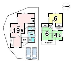 大久保南2丁目　中古戸建