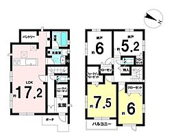 中古戸建 笠松2丁目