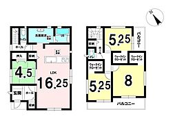 野田2丁目　新築戸建