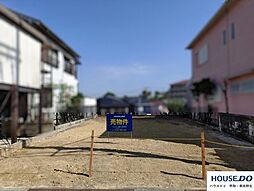 大久保南4丁目 売土地